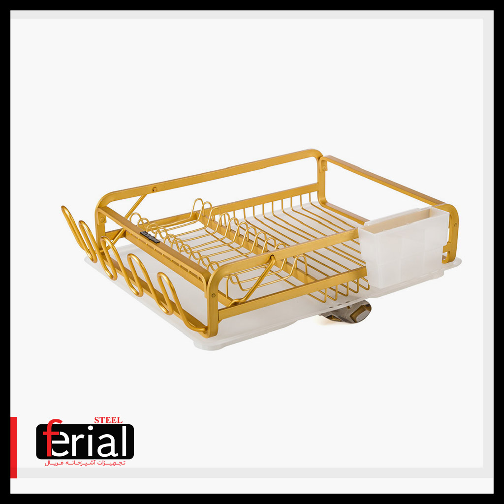 Ferial-dish-drainer-on-sink-alminium-1floor-gold جا ظرفی آلومینیومی یک طبقه گلد