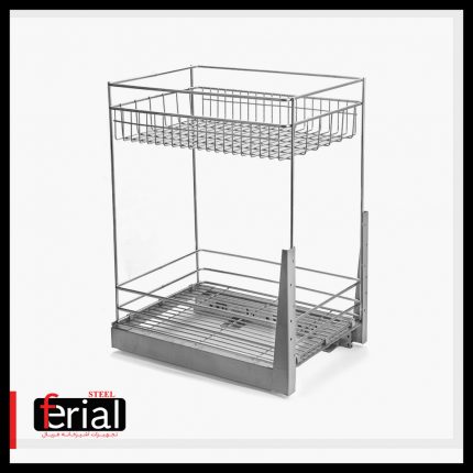 سبد جا حبوبات ریل کف دو طبقه