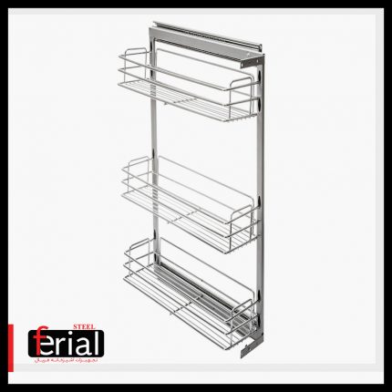 مینی سوپر پهلو