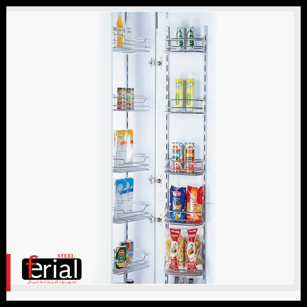 ferial-side-rail-supermarket-yakhchal-opt سوپر مارکت یخچالی