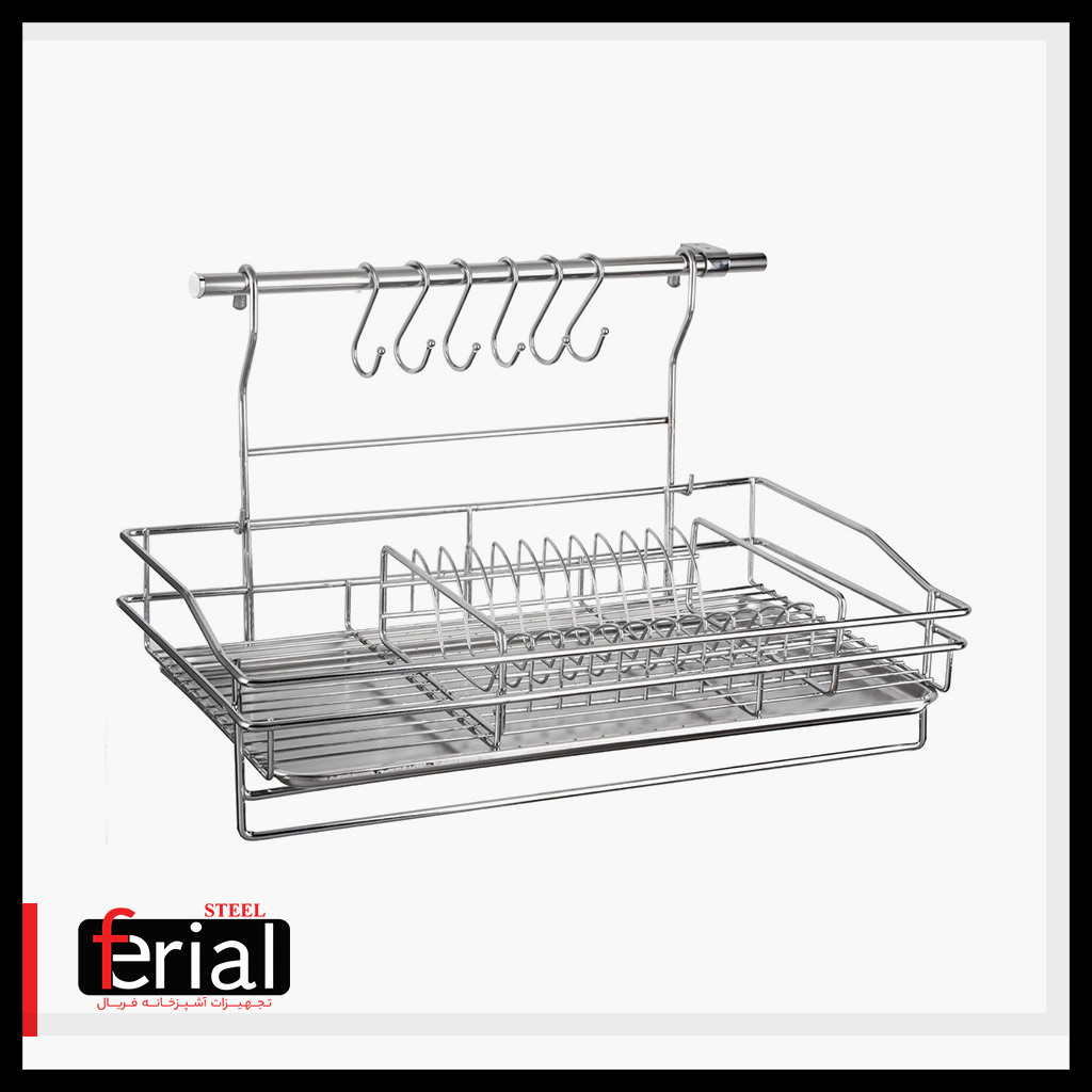 turk-dish-holder جا بشقاب طرح ترک آویز