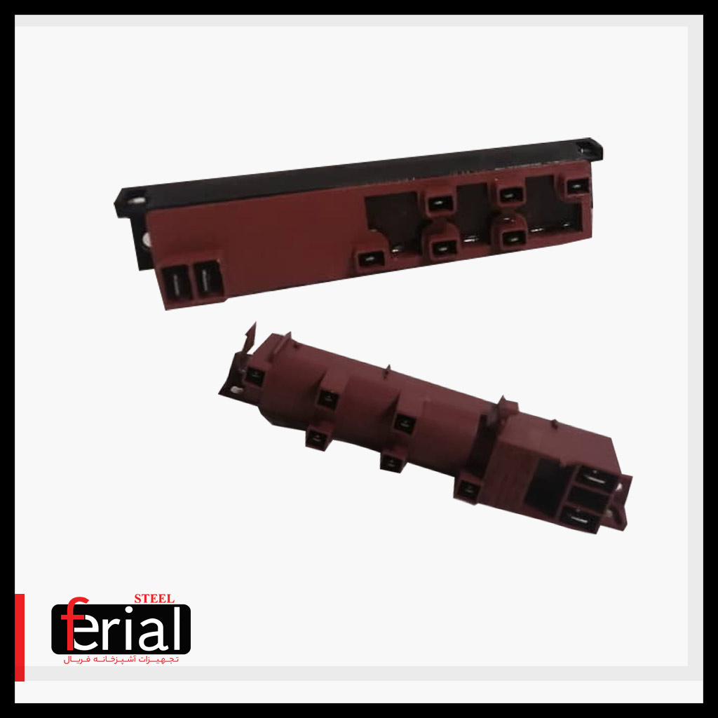 terance ترانس فندک گاز